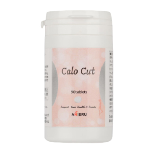 Calo Cut